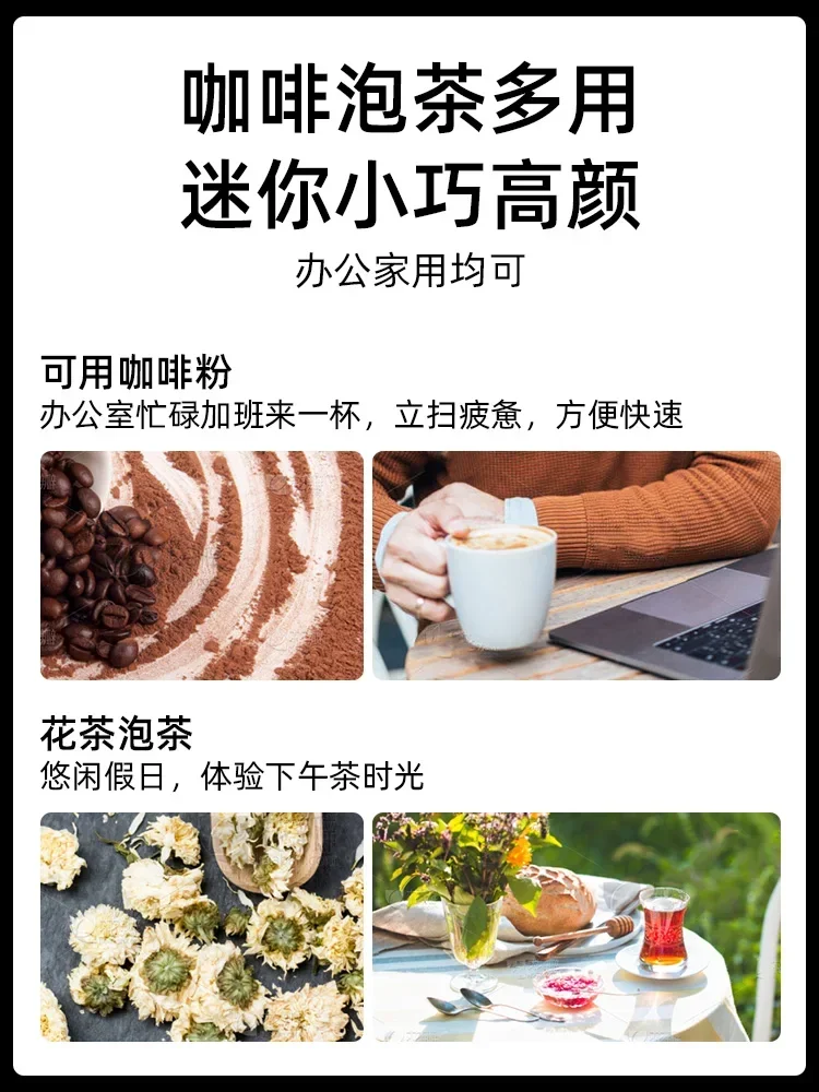 Электрический кофейник с маленьким медведем многофункциональный