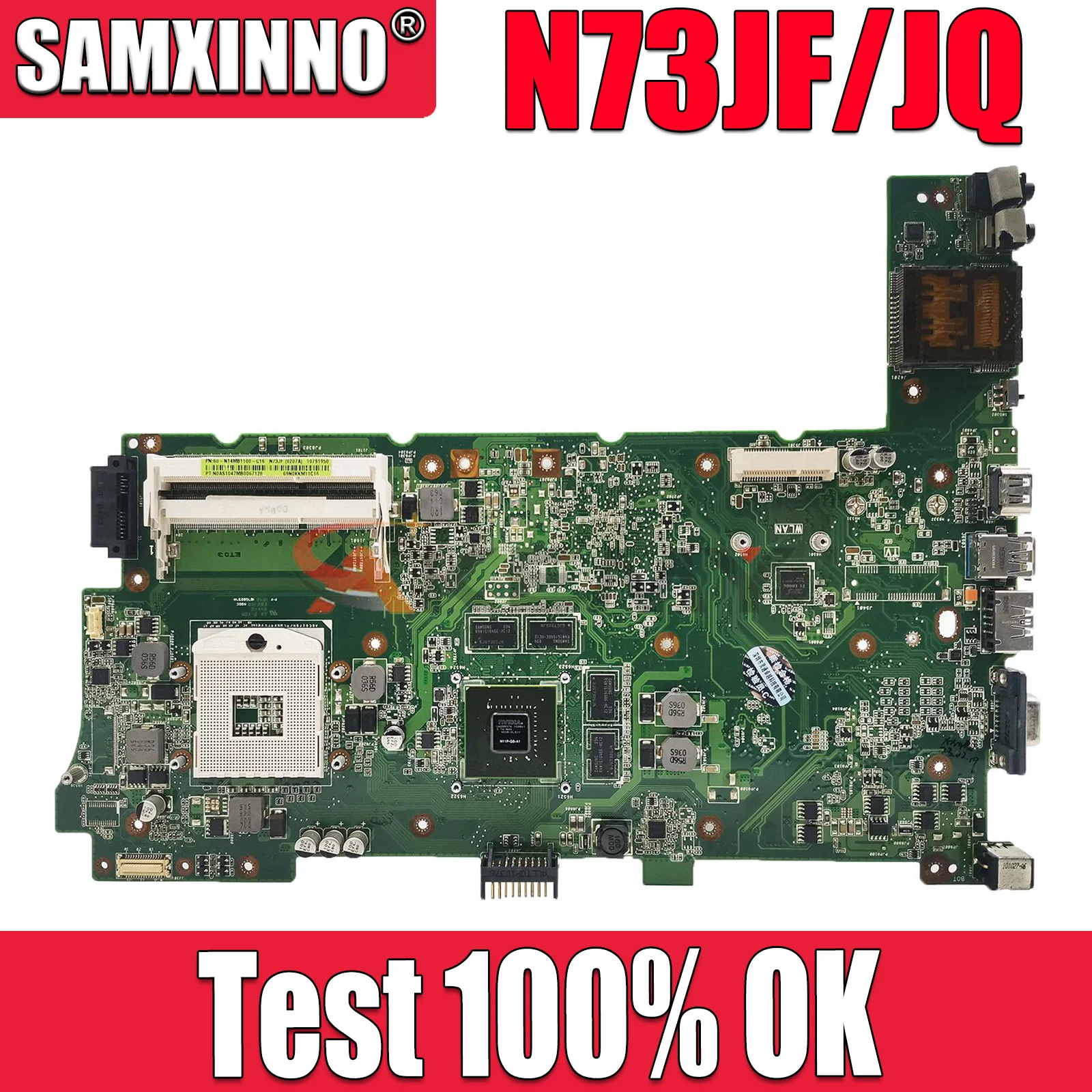 Материнская плата N73JF Материнская