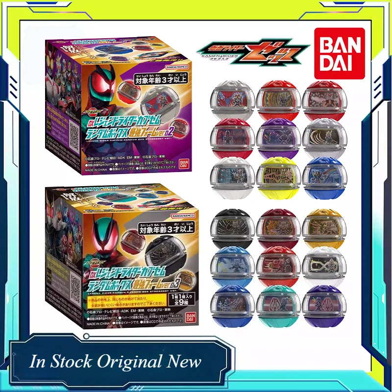 Фото Оригинальный набор Bandai DX Kamen Rider Zi-O Dream Capsule Vol.02 Vol.03 Rainbow Dragon Final Form Set, игрушка-подарок №1