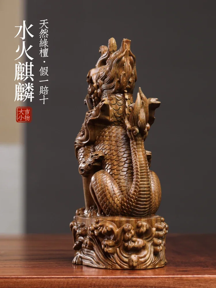 Аксессуары Xiangrui орнамент в виде водного и огненного единорога ручная резьба по