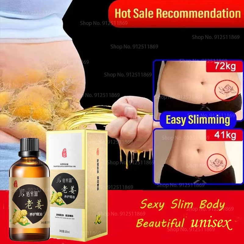 

100ml Ginger Slimming Essential Oils Losing Weight Cellulite Remover Body Massage Oil Fat Burning Beauty Health Firm Body Care