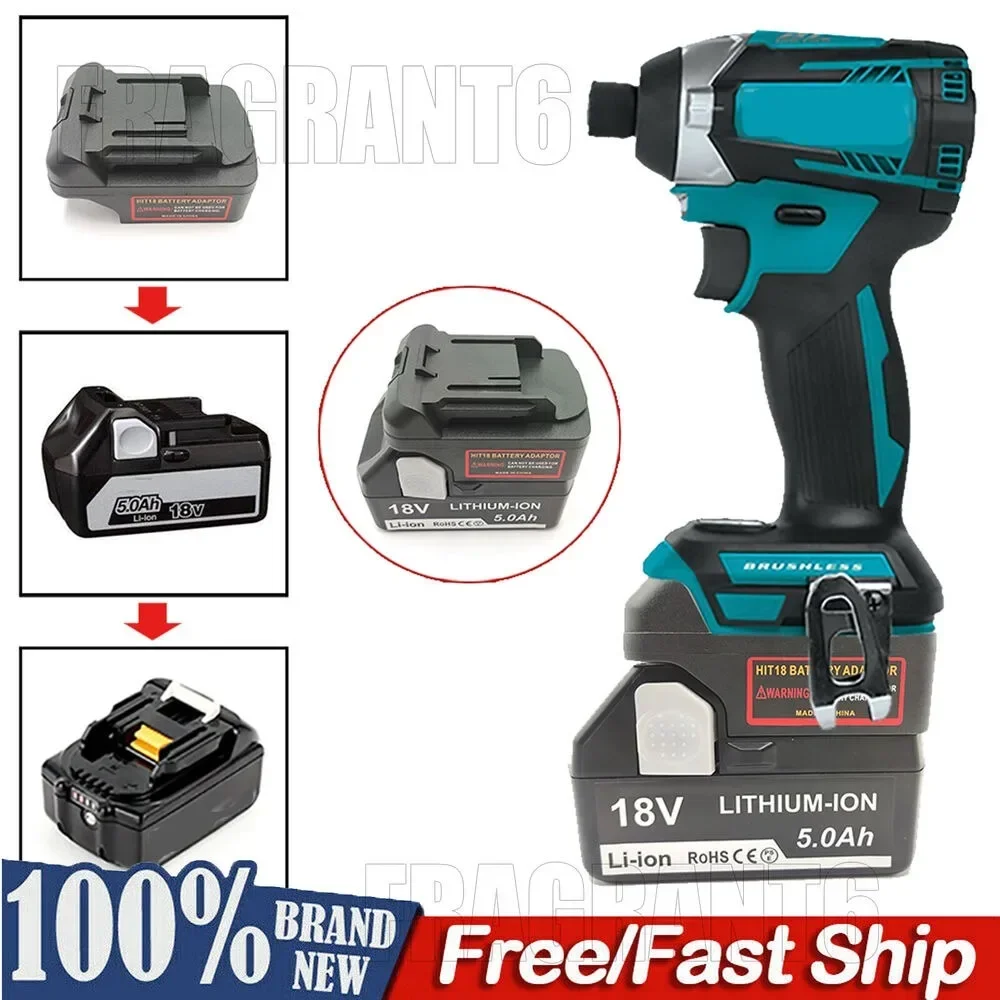 

Адаптер для батарей Hitachi/Hikoki 18В к Makita 18В