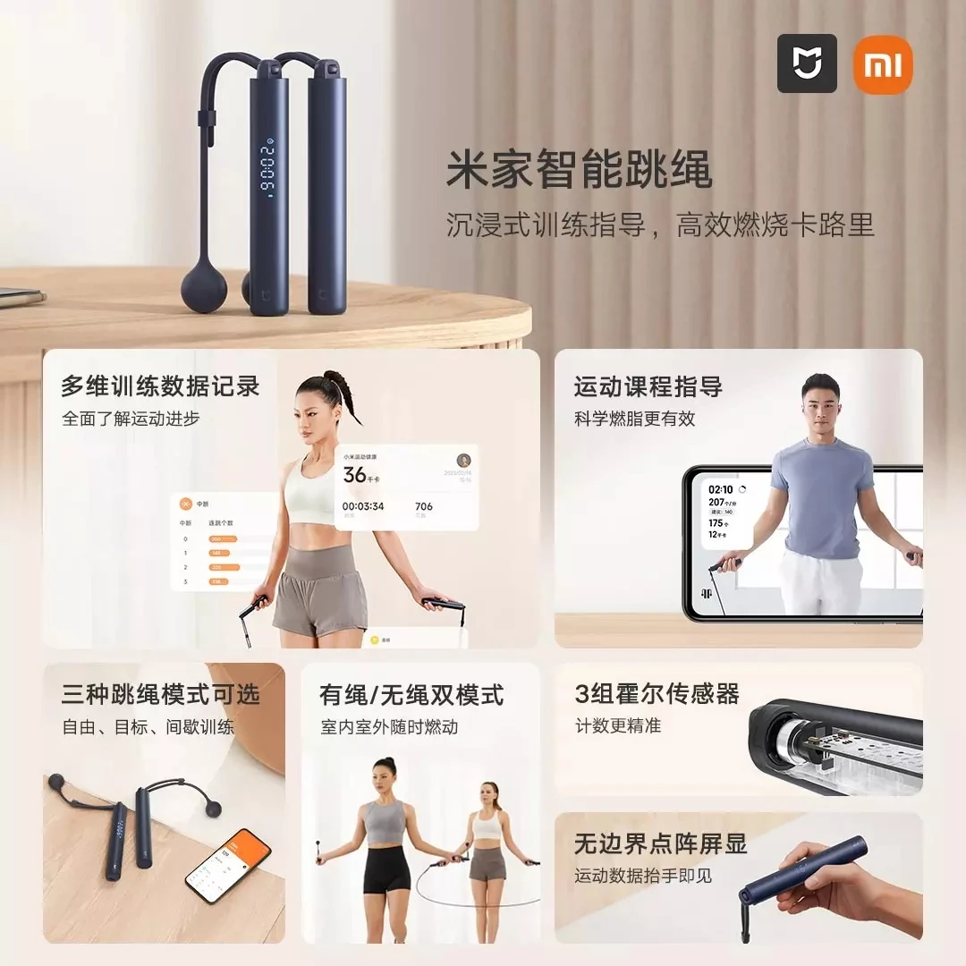 Xiaomi mijia Smart Skipping Jump Rope Digital Counter with App Adjustable Calorie Calculation Sport Fitness Exercise Lose Weight images - 4