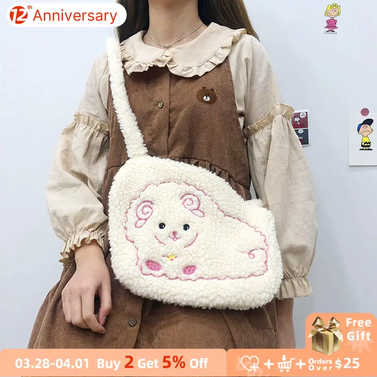 

Cute Lamb Pattern Ladies Plush Crossbody Bag Fashion Women Shoulder Bags All Match Casual Girls Student Messenger Bags Handbags