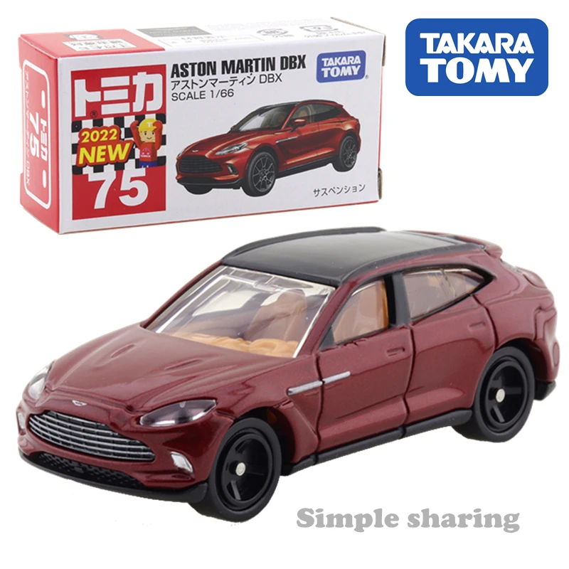 

TAKARA TOMY TOMICA No.75 Aston Martin DBX 1:64 Truck Toy Diecast Miniature Car Model Kit Funny Pop Magic Baby Dolls
