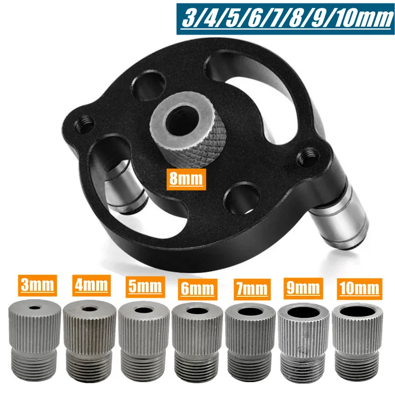 

Upgraded 3-10mm Vertical Pocket Hole Jig Self Centering Dowelling Jig Woodworking Alloy Hole Drill Guide Puncher Locator Tools