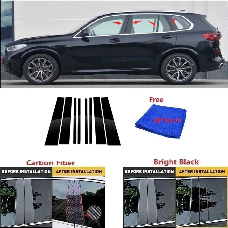 

Черная наклейка из углеродного волокна на автомобильное окно, дверь, колонна BC, столб, крышка, отделка для BMW X5 G05 2019-2021, наклейка на ПК с зеркальным эффектом
