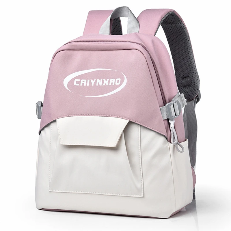 

Школьный портфель для девочек младшей и старшей школы, большой рюкзак для учеников начальной школы, рюкзак для путешествий в Корейском стиле