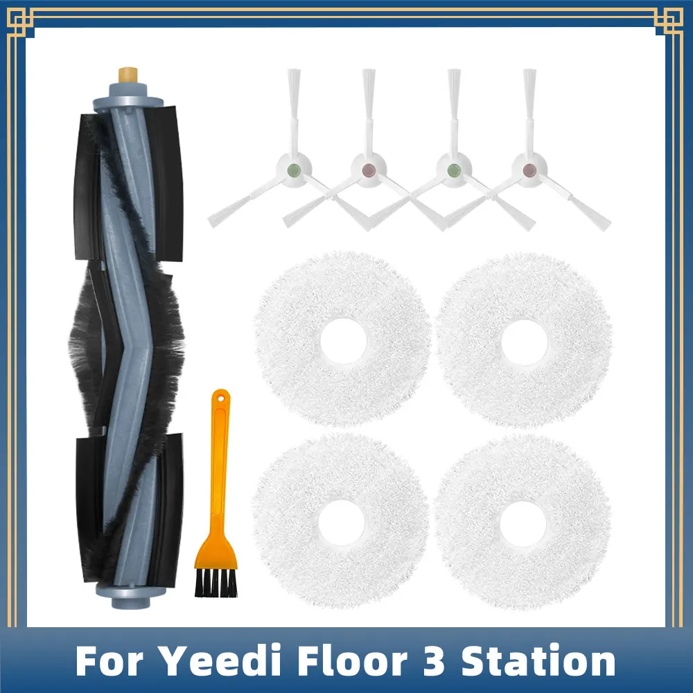 Для Yeedi Floor 3 Station аксессуары для робота аксессуары основная боковая щетка тряпичная ткань