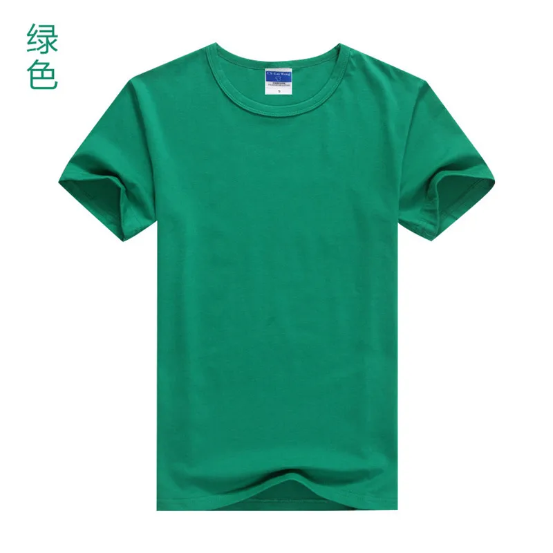 

B2165-Summer new men's T-shirts solid color 56 casual short-sleeved fashion