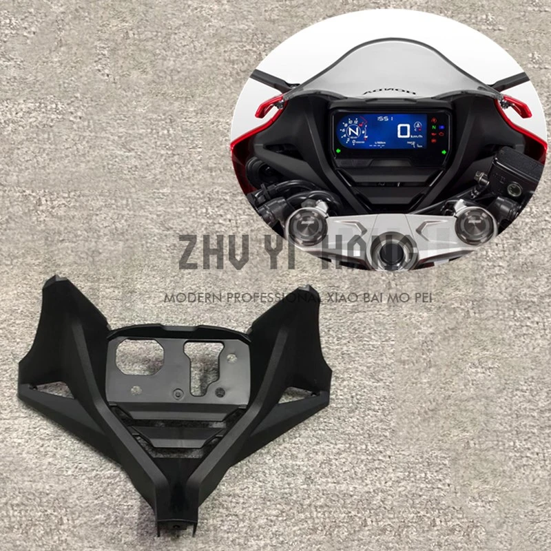 

Обтекатель кронштейна приборной панели мотоцикла Подходит для Honda CBR650R 2019-2021