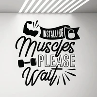 installing muscles please wait quotes wall decals gym fitness decor workout power stickers vinyl gym bedroom murals hj1533