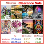 Алмазная живопись 5D сделай сам, квадратная мозаика