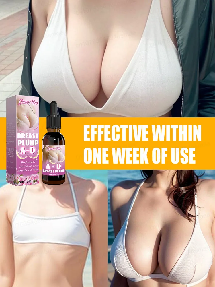 Получите больше округление и делает вас идеально