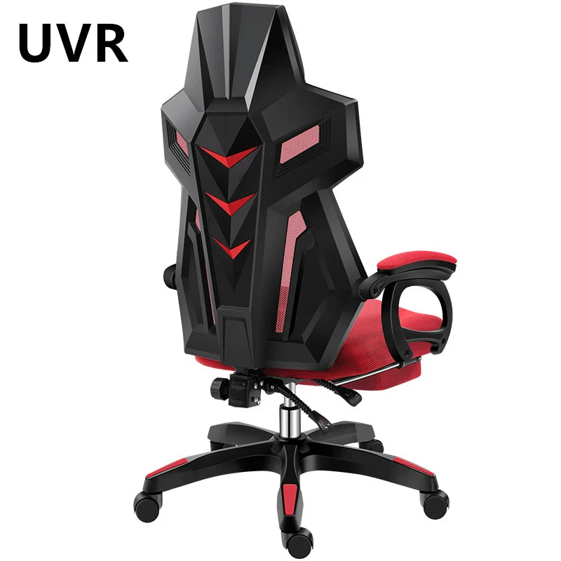 

UVR Safe and Durable Swivel Lift Computer Chair Mesh Office Chair Adjustable Racing Chair High-quality WCG Gaming Chair