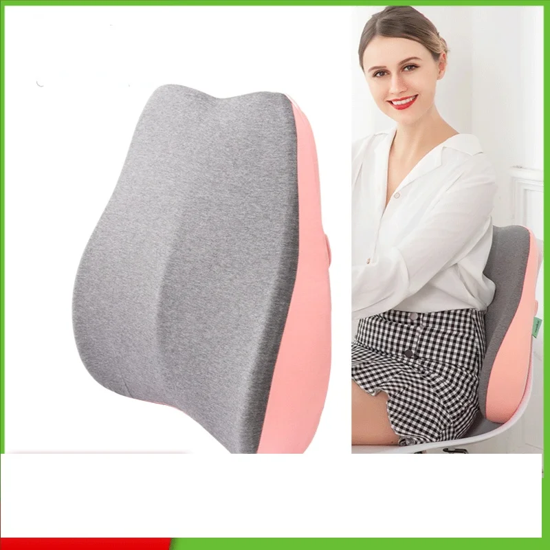 

New Memory Foam Cushion Office Seat Car Seat Back Pillow Household Goods Lumbar Cushion Lumbar Support Cushion Pillow