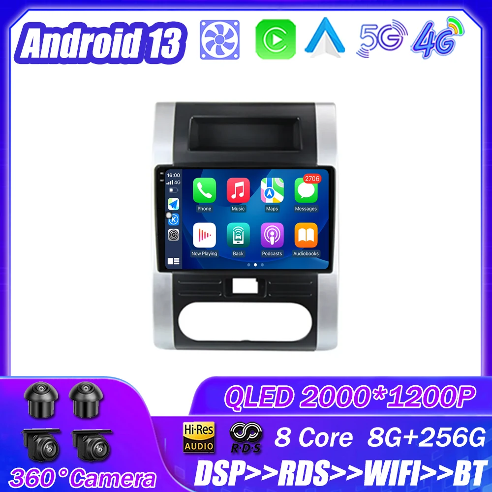 

Автомобильный радиоприемник Android 13 для Nissan X - Trail 2 T31 2007-2015, мультимедийный плеер с навигацией, стерео GPS, автомобильная головка 4G 2din LET