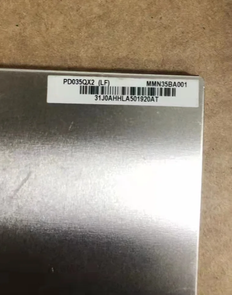 PD035QX2 Оригинальный 3 5-дюймовый 50-контактный Промышленный экран (LF)