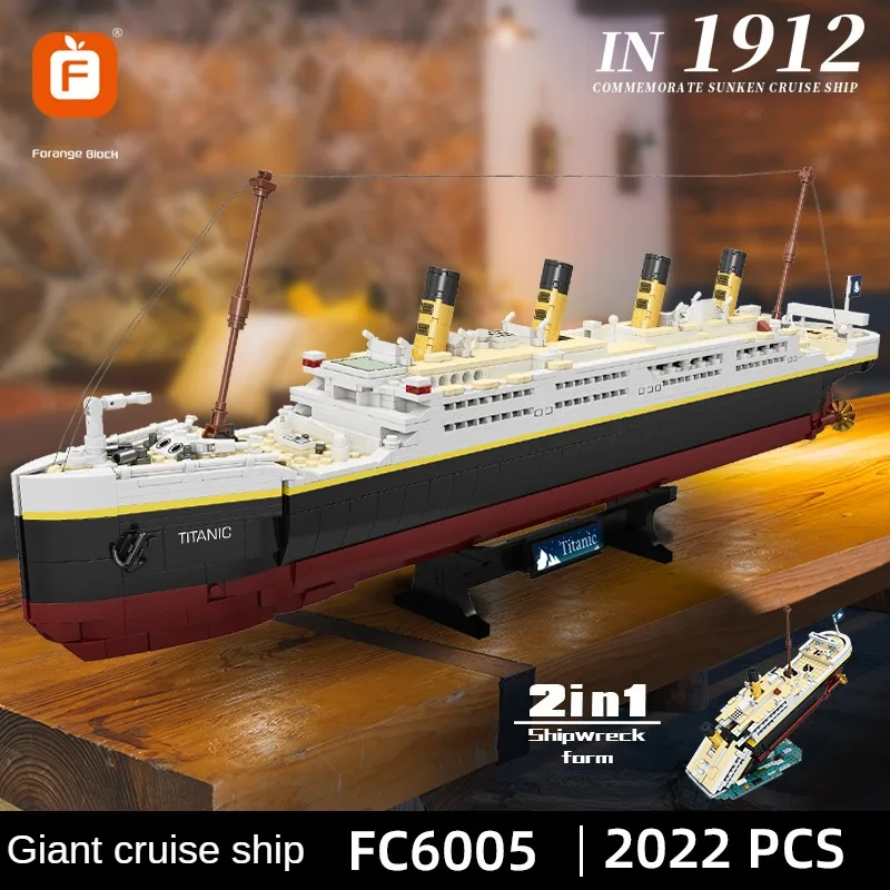 

Forange Titanic Building Blocks Giant Cruiser Fc6005 Small Particle High Difficulty Large Model Decoration Building Block Toys