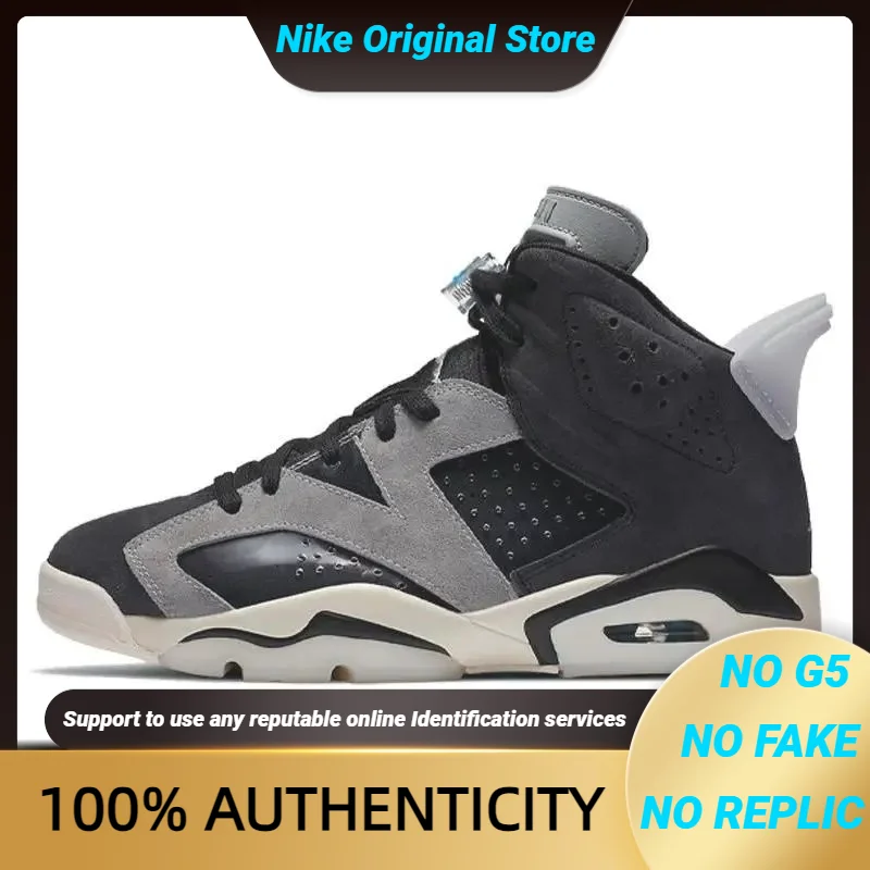 Кроссовки Nike Jordan Air 6 в стиле ретро