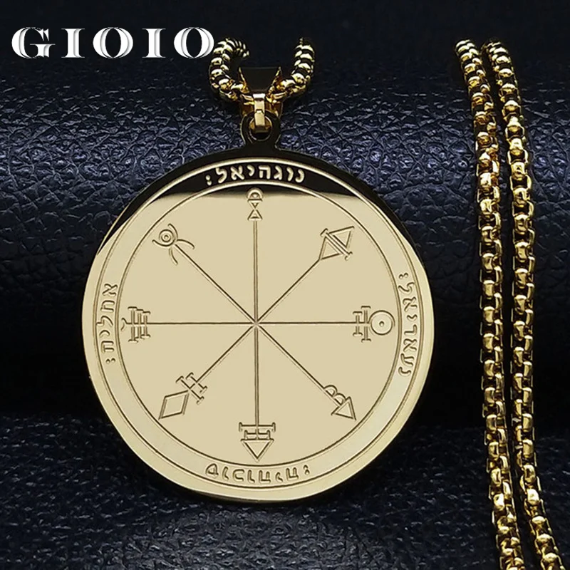 

GIOIO Talisman Of Good Luck Wealth Seal Of Solomon Stainless Steel & Pendants Women/Men Jewelry Chain For Amulet Necklace