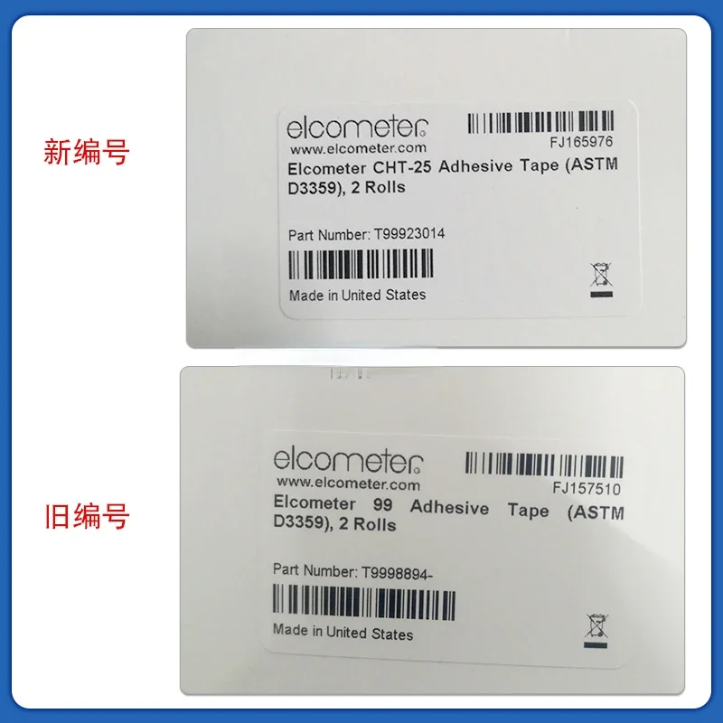 Elcometer CHT-25 100 тест-лента ASTM D 3359 T99923014 адгезия