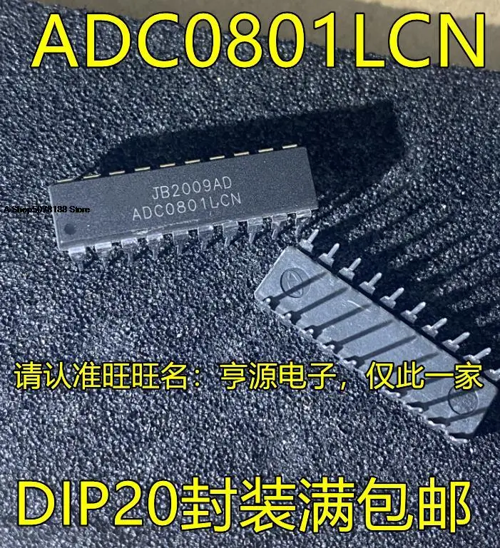 

ADC0801 ADC0801LCN DIP20