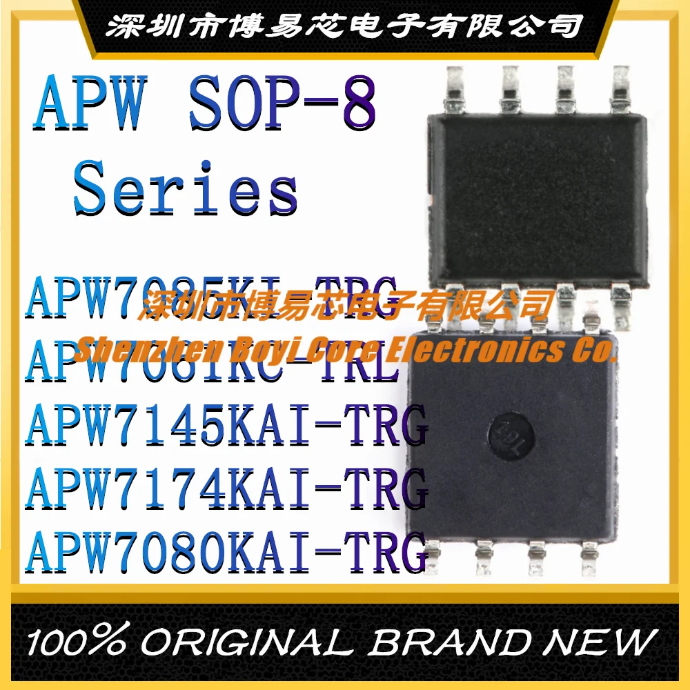 APW7085KI-TRG APW7145KAI APW7174 APW7080 новый оригинальный аутентичный DC-DC APW7061KC-TRL SOP-8