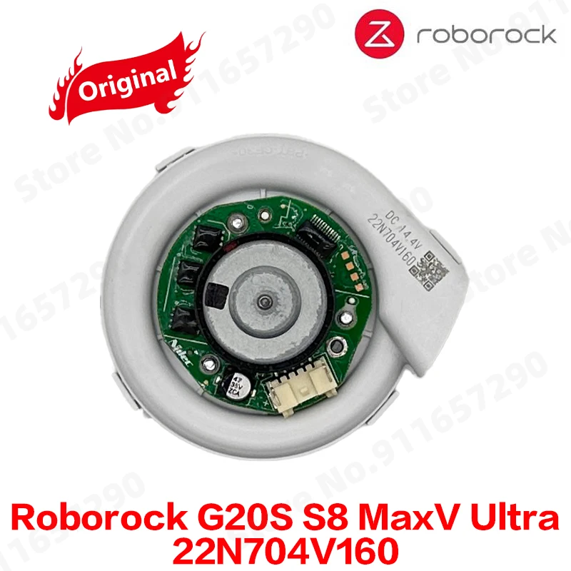 

Вентилятор двигателя Roborock G20S S8 MaxV Ultra 22N704V160
