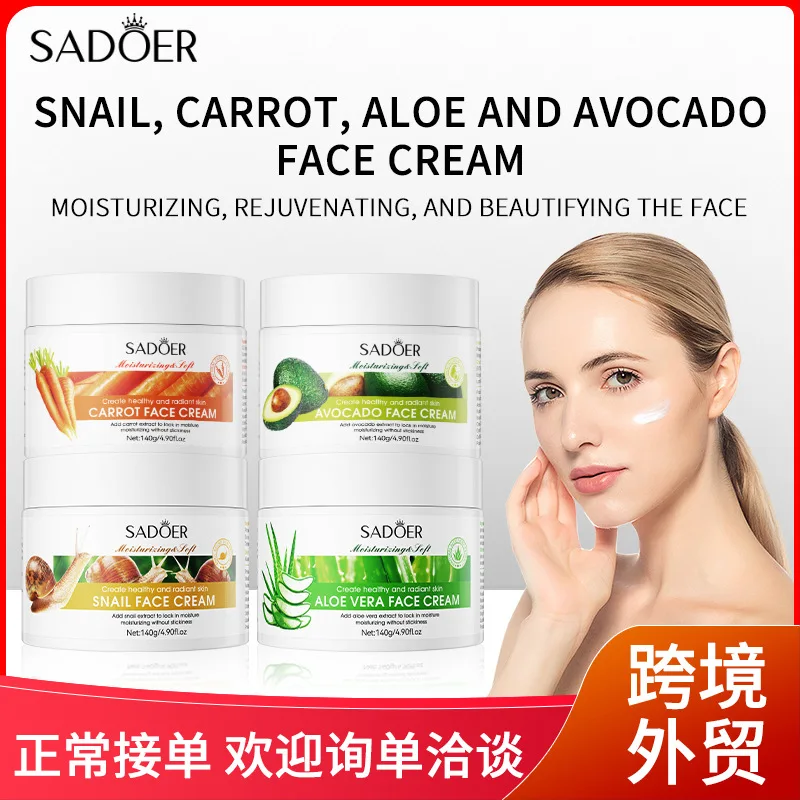 

Face cream SADOER Snail face cream Moisturizing Rejuvenating Beautifying Facial Skin Care Products Cross border Foreign Trade