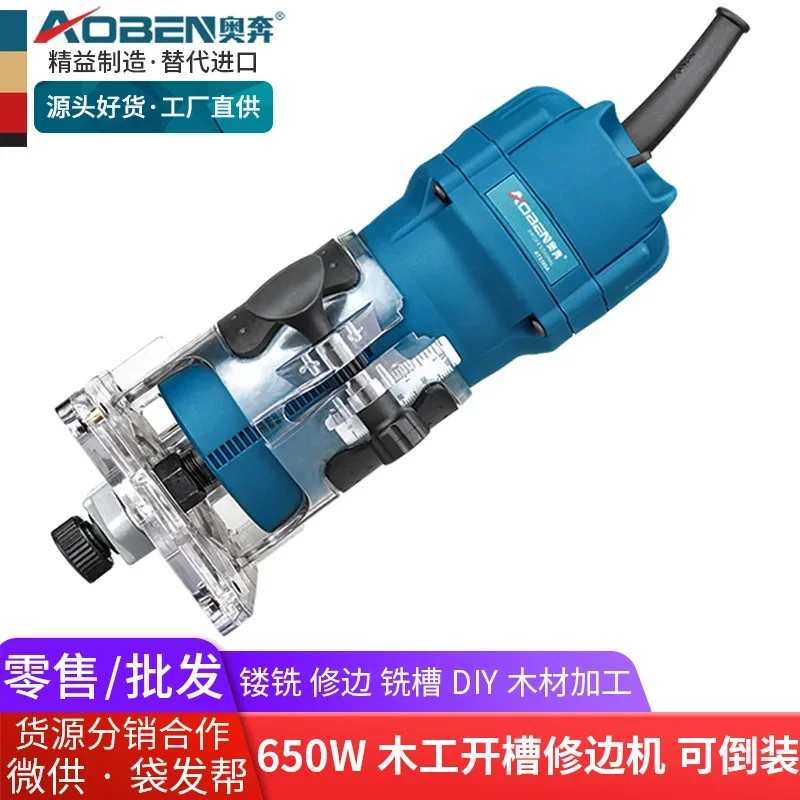 Многофункциональный долбежный станок по дереву деревообрабатывающий триммер