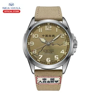 2022 new seagull mens wrist watch sports automatic mechanical waterproof military watch official authentic 811 93 6109