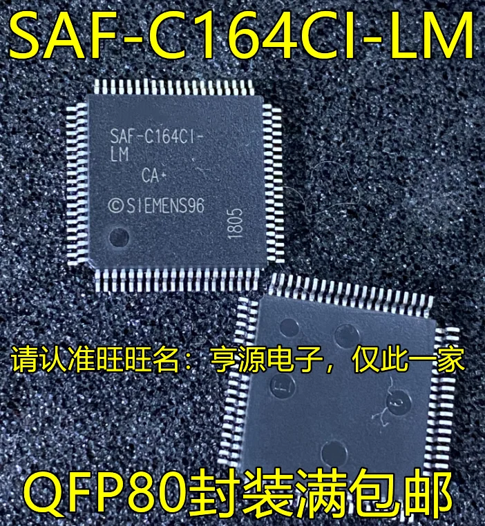 SAF-C164CI CI-LM -8EM QFP80 -XC164CS-16F40F -32F40FBB QFP100