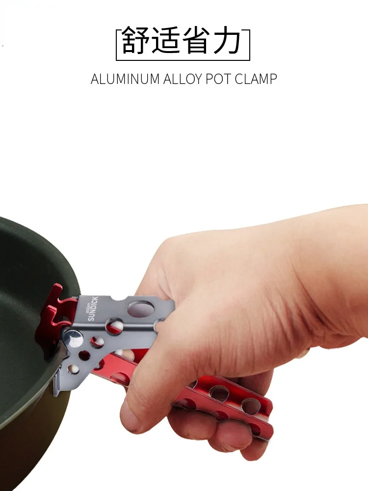 

Anti-Scald Pot Pan Bowl Gripper Outdoor Camping Cookware Folding Handle Holder Clamps Hollow Out Cookware Handle Clip