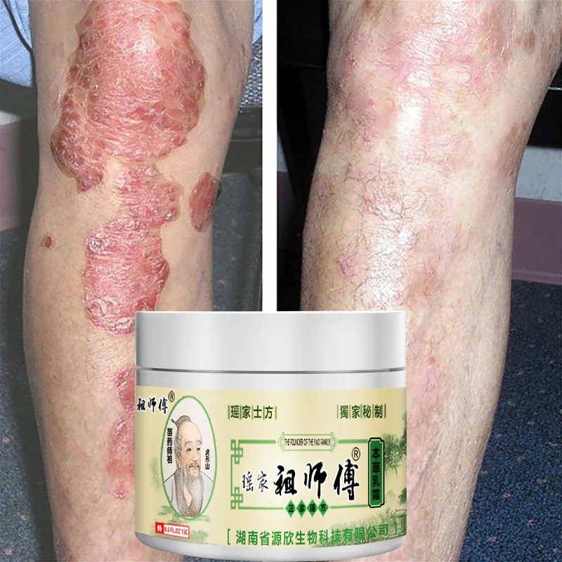 Рисунок 5 - Антибактериальный и восстанавливающий