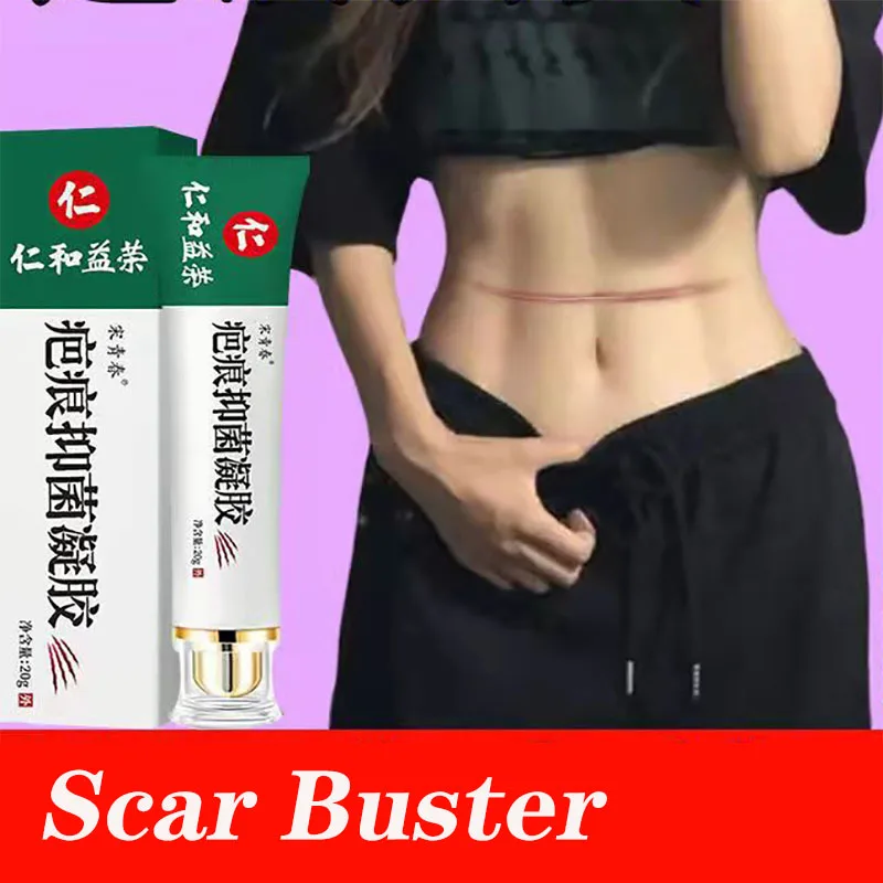 

Acne Scar Removal Face Cream Acne Spots Acne Pigmentation Corrector Whitening Cream Anti Stretch Marks Repair Gel Skin Care