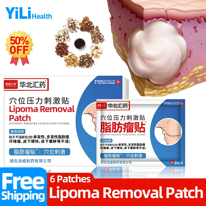 

Lipoma Remover Treatment Medical Patch Fat Mass Plaster Cellulite Fibroma Medicine Apply To Subcutaneous Lumps CFDA Approve
