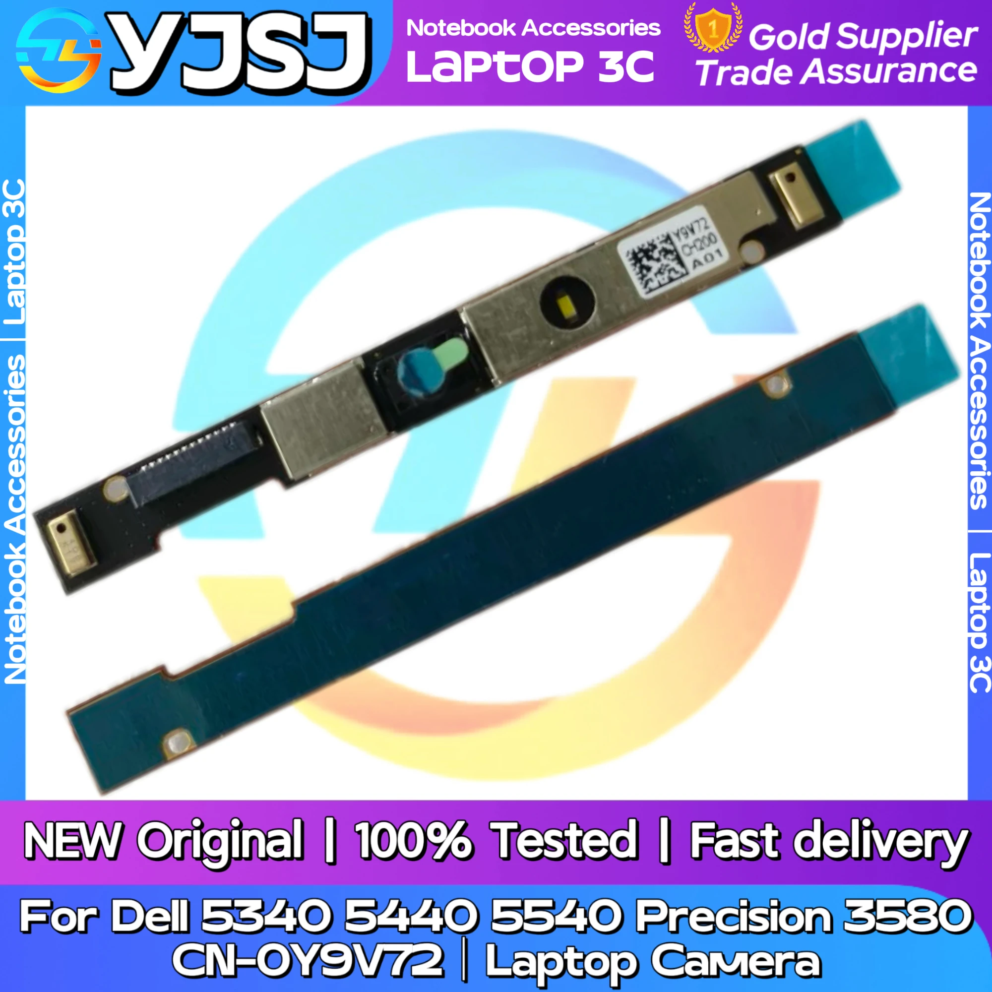 Новая оригинальная камера для ноутбука Dell 5340 5440 5540 Precision 3580 CN-0Y9V72, модуль видеокамеры для ноутбука (art.: 3920d84fb602b) - 3920d84fb602b