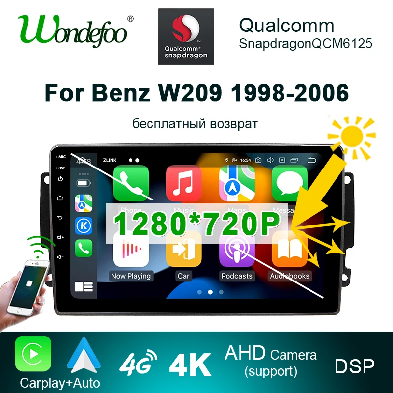 Автомагнитола Qualcomm Snapdragon 2 din android 10 с экраном для Mercedes Benz CLK-W209/C209 W168 W203 Viano W463 Vito Vaneo