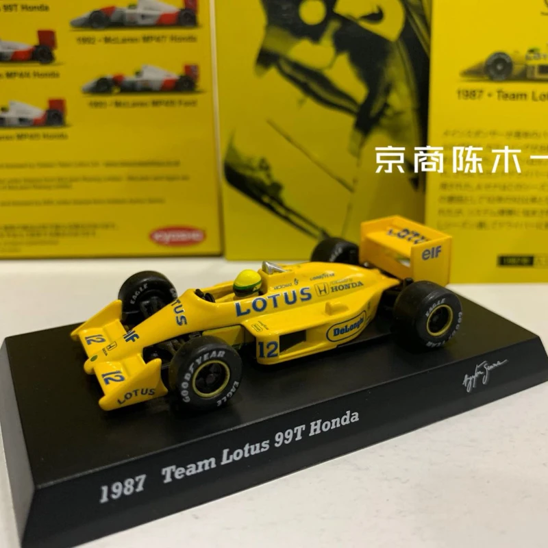 

1/64 KYOSHO Lotus 99T Honda Senna 1987 LM F1 Racing #12 Collection of die-cast alloy car model toys