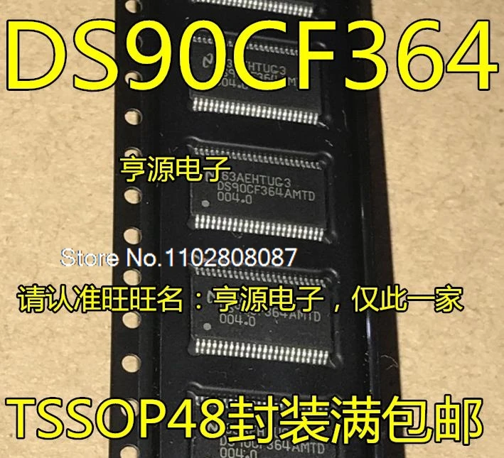 DS90CF364 DS90CF364AMTD TSSOP48