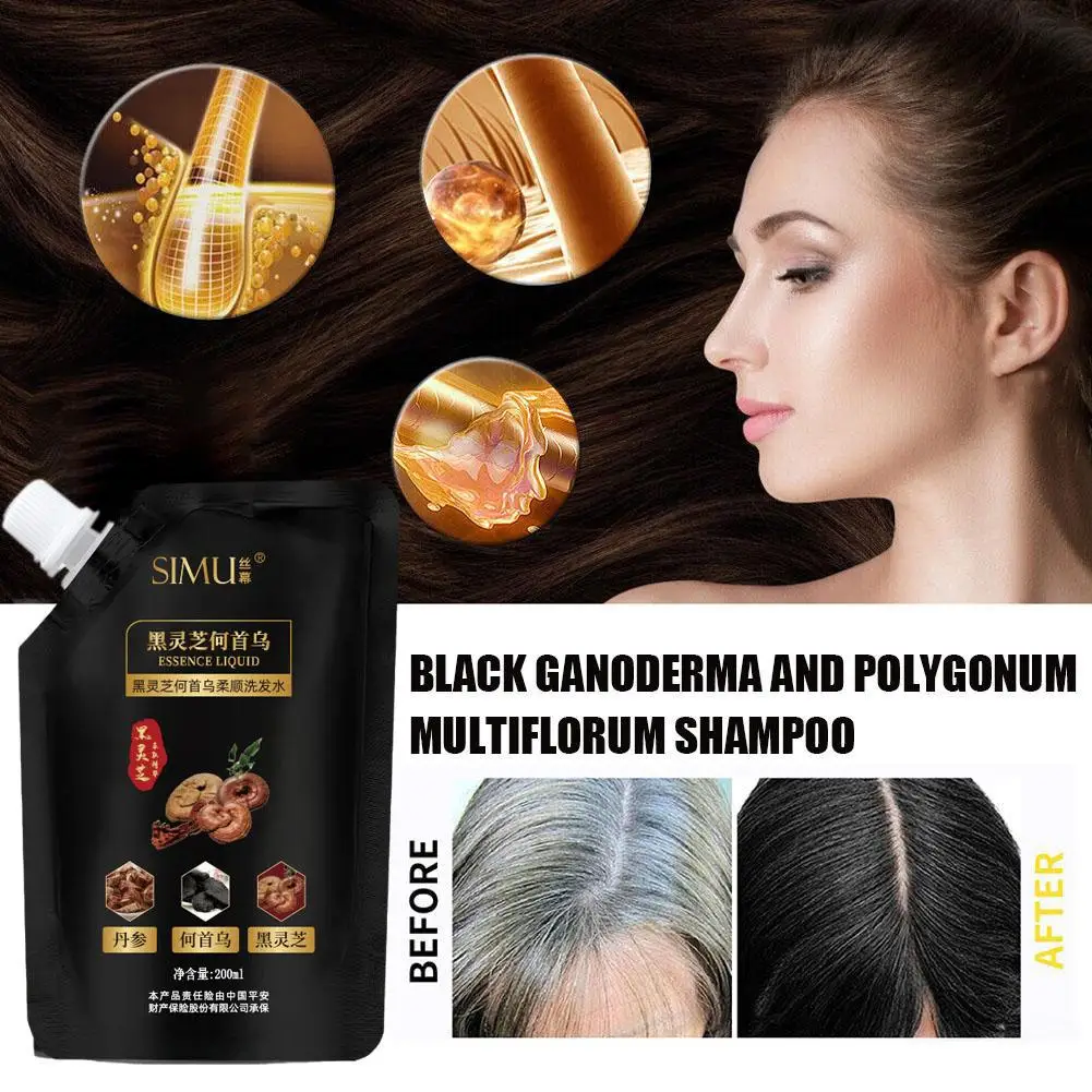 

200ml Black Ganoderma Multiflorum Shampoo Plant Essence Shampoo Dry Glossy Fragrance Hair Foam Knot Soft Black Soft Girl I5W2