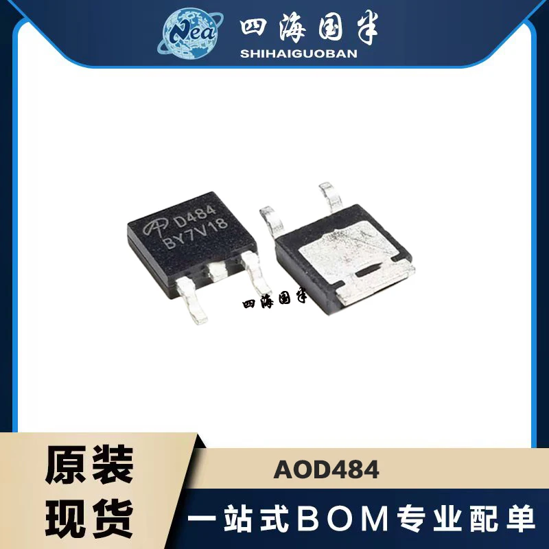 

10PCS Electronic Components AOD403 AOD409 TO-252 AOD484 MOSFET