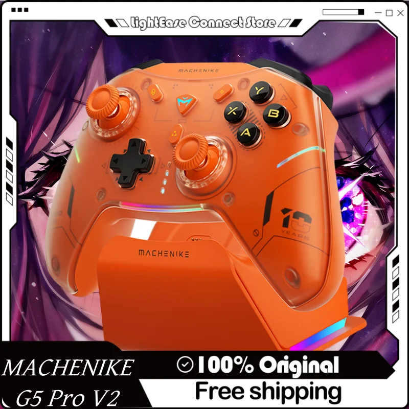 Игровая ручка Machenike G5pro V2 10-летие издание трехрежимный оптический переключатель с