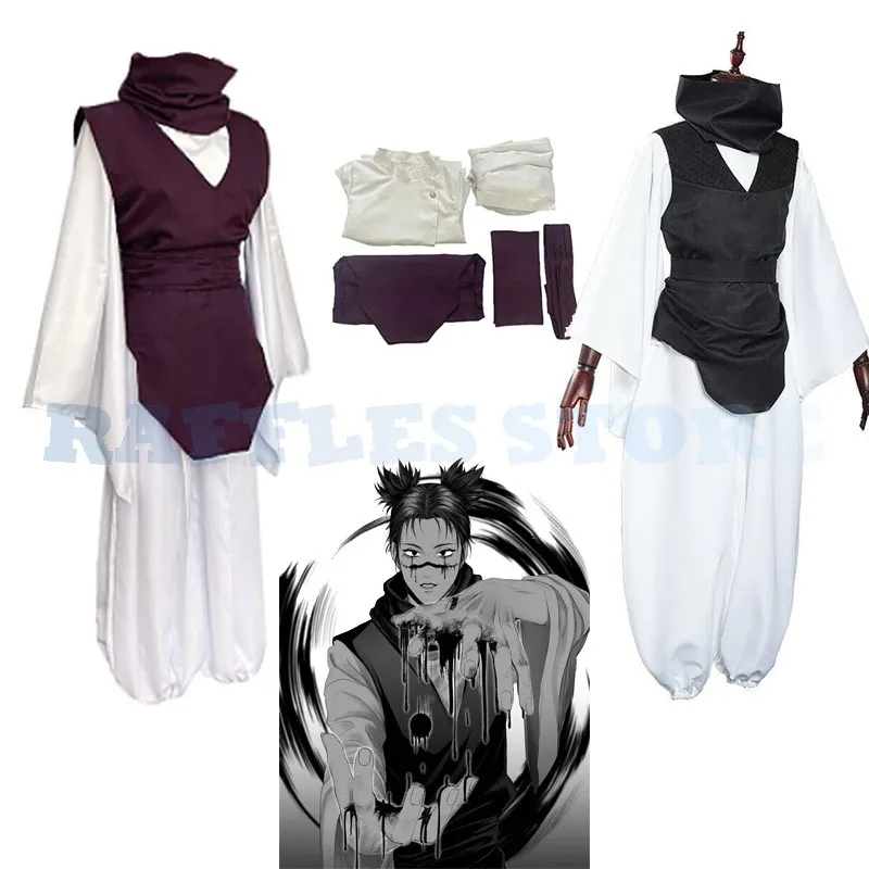 

Костюм для косплея Choso из аниме «джутсу», униформа для мужчин, костюм для косплея на Хэллоуин, женская одежда