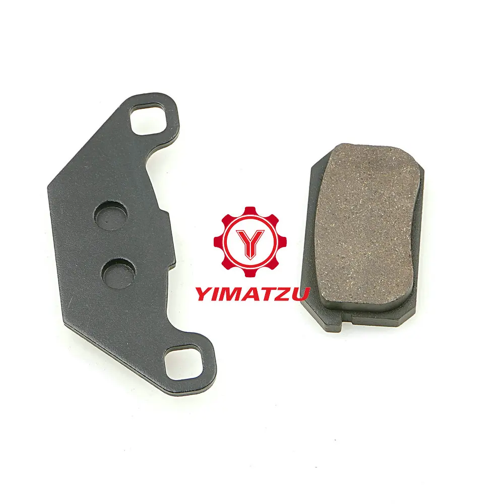 Передние тормозные колодки YIMATZU ATV Запчасти для KAZUMA JAGUAR 500 500CC ATVs C500-8301730-1 (art.: 3920badc22ffb) - 3920badc22ffb