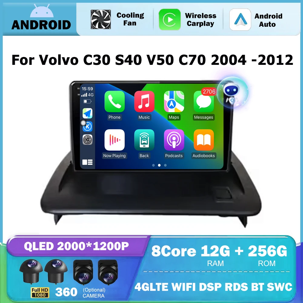 Автомобильный радиоприемник Стерео Мультимедиа 9 &quot4G Android OS для Volvo C30 S40 V50 C70 2004-2012 - Цена: 59572