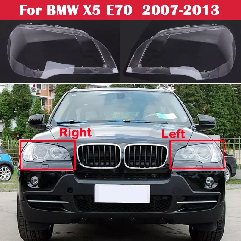 

Автомобильная передняя фара, стеклянные фары, прозрачный абажур, корпус лампы E70, крышка фары, объектив для BMW X5 E70 2007-2013