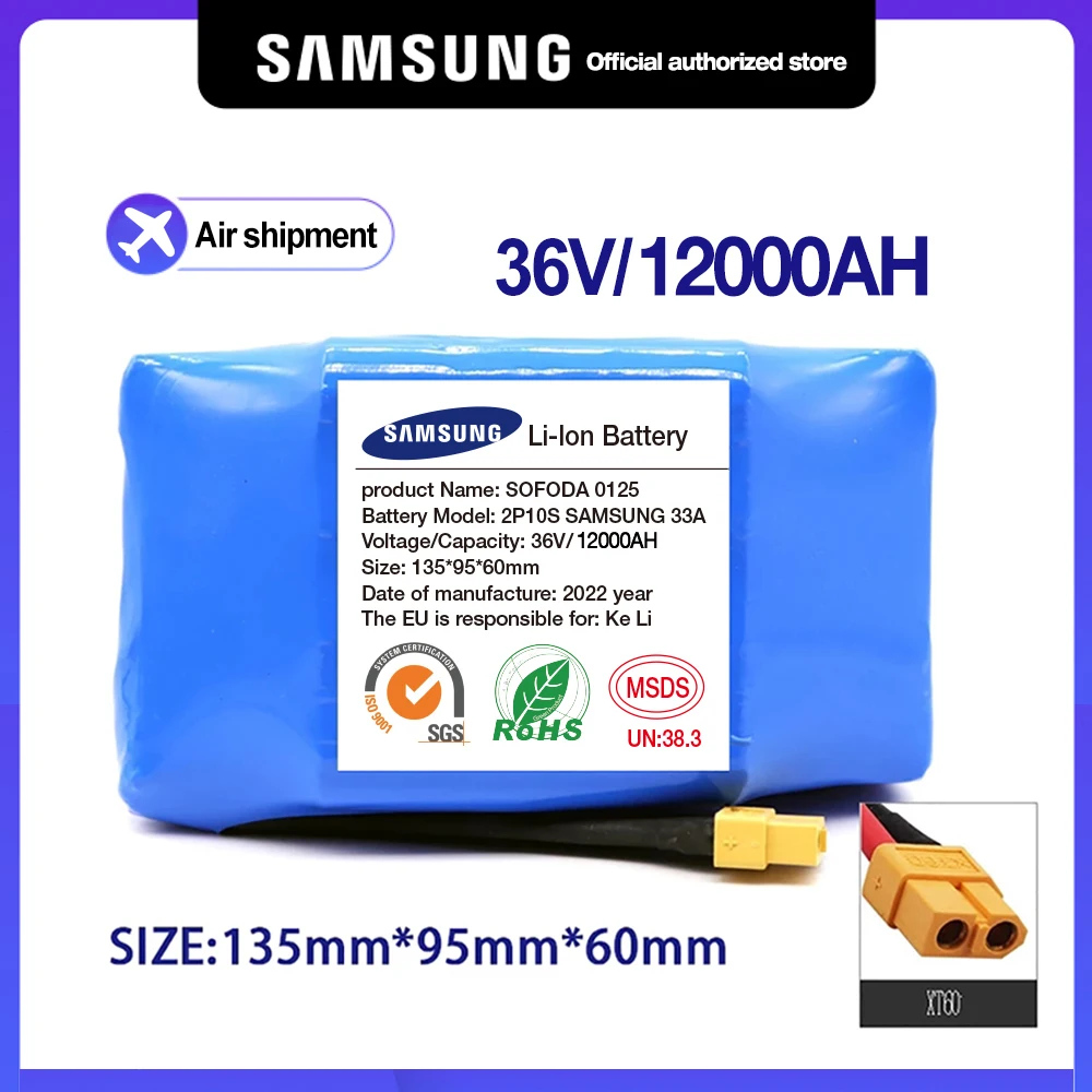

Genuine 36V Battery Pack 12000mAh Rechargeable Li-Ion Battery for Electric Self Balancing Scooter HoverBoard Unicycle