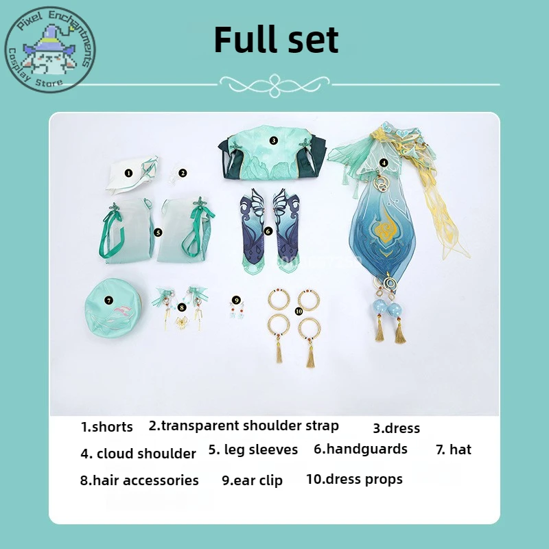 Игра Naraka: Bladepoint Luan Meng карнавальный костюм высококачественная одежда в стиле